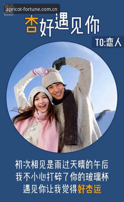 杏运体育怎么下载 5个关键步骤:杏运体育怎么下载安装的完整指南